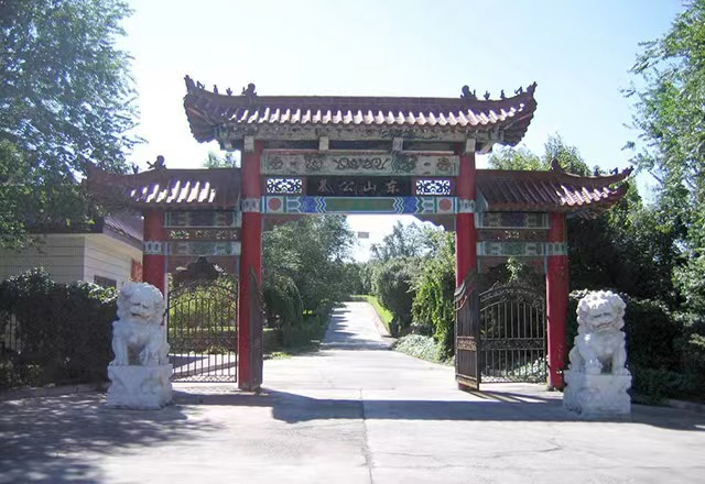 ԰������