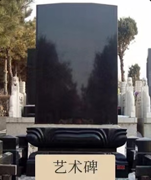 ����Ĺ��3