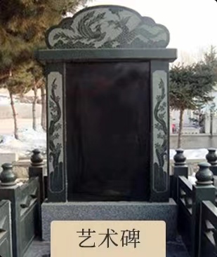 ����Ĺ��4