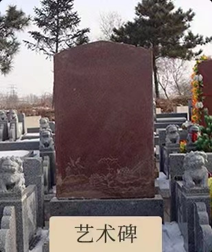 ����Ĺ��5