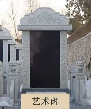 ����Ĺ��6